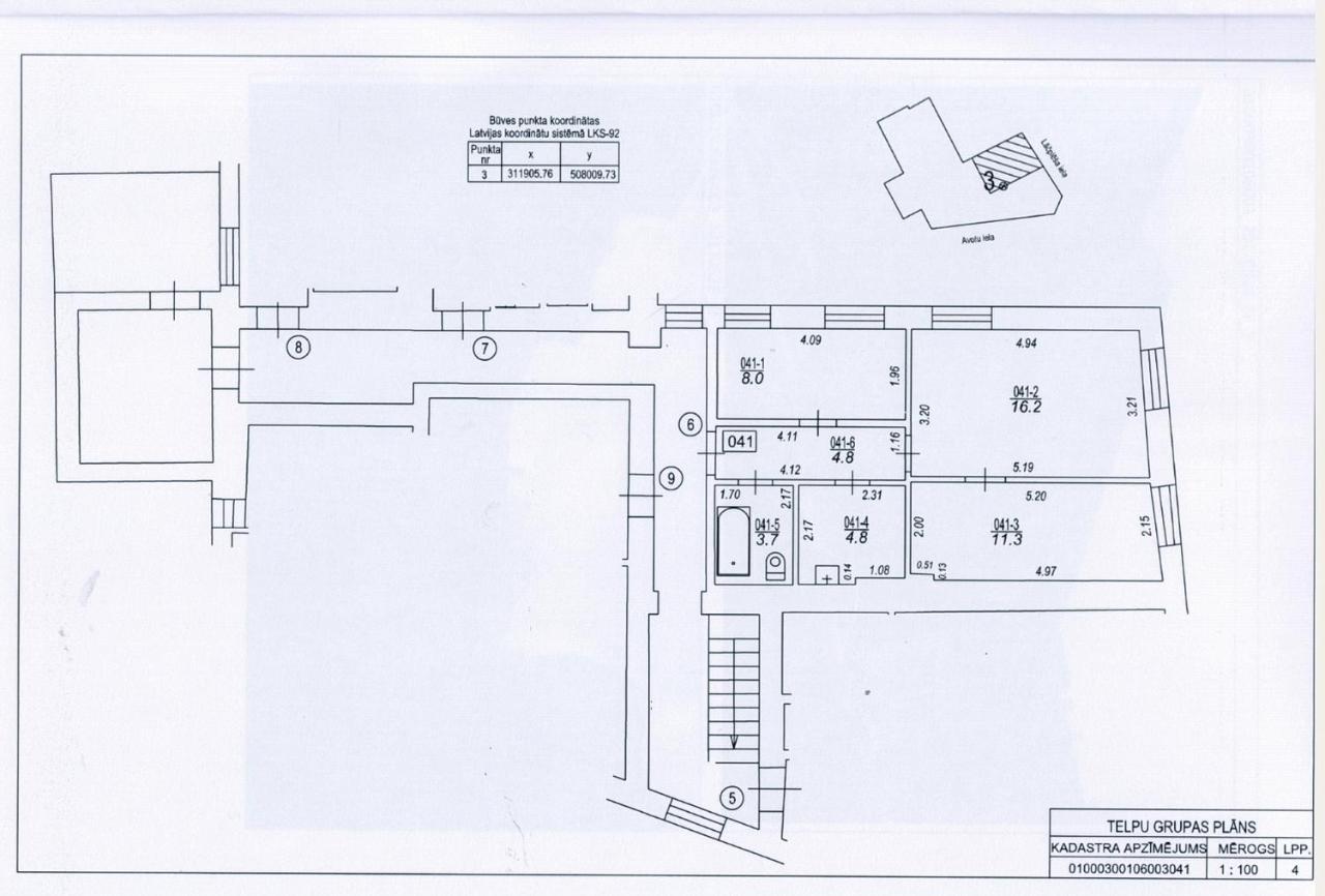 Arida Apartments 리가 외부 사진